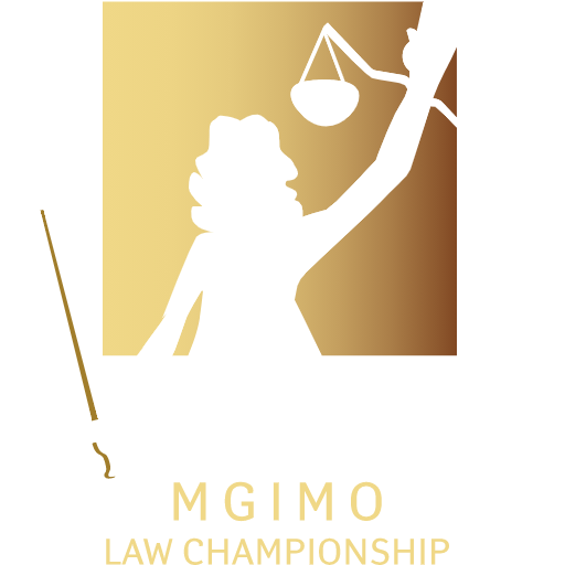 MGIMO Law Championship